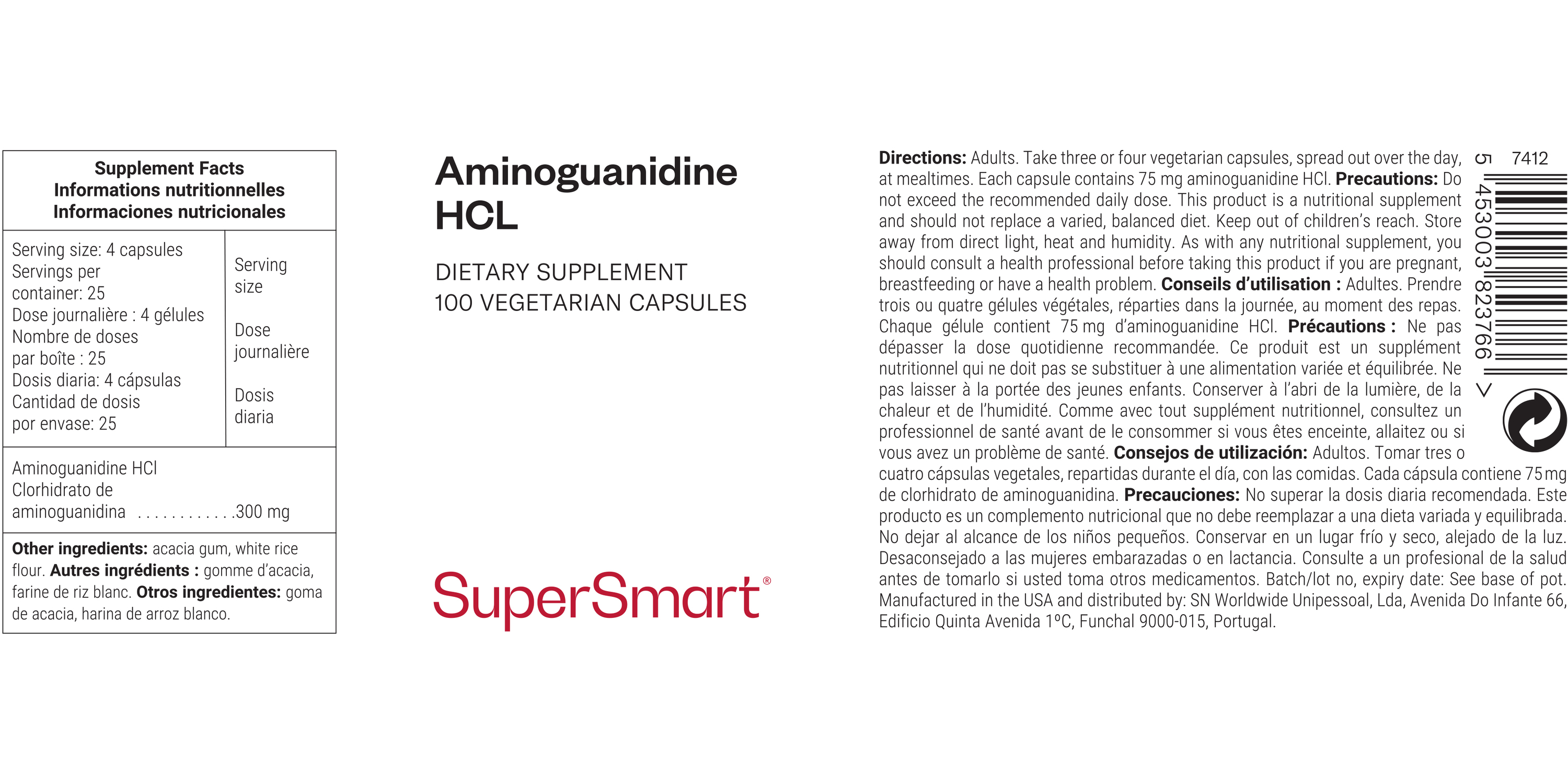 Aminoguanidine HCL