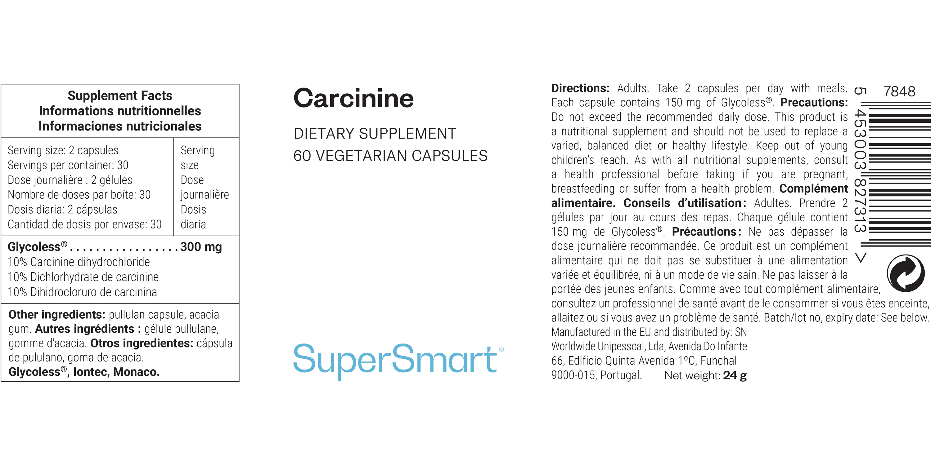 Carcinine 