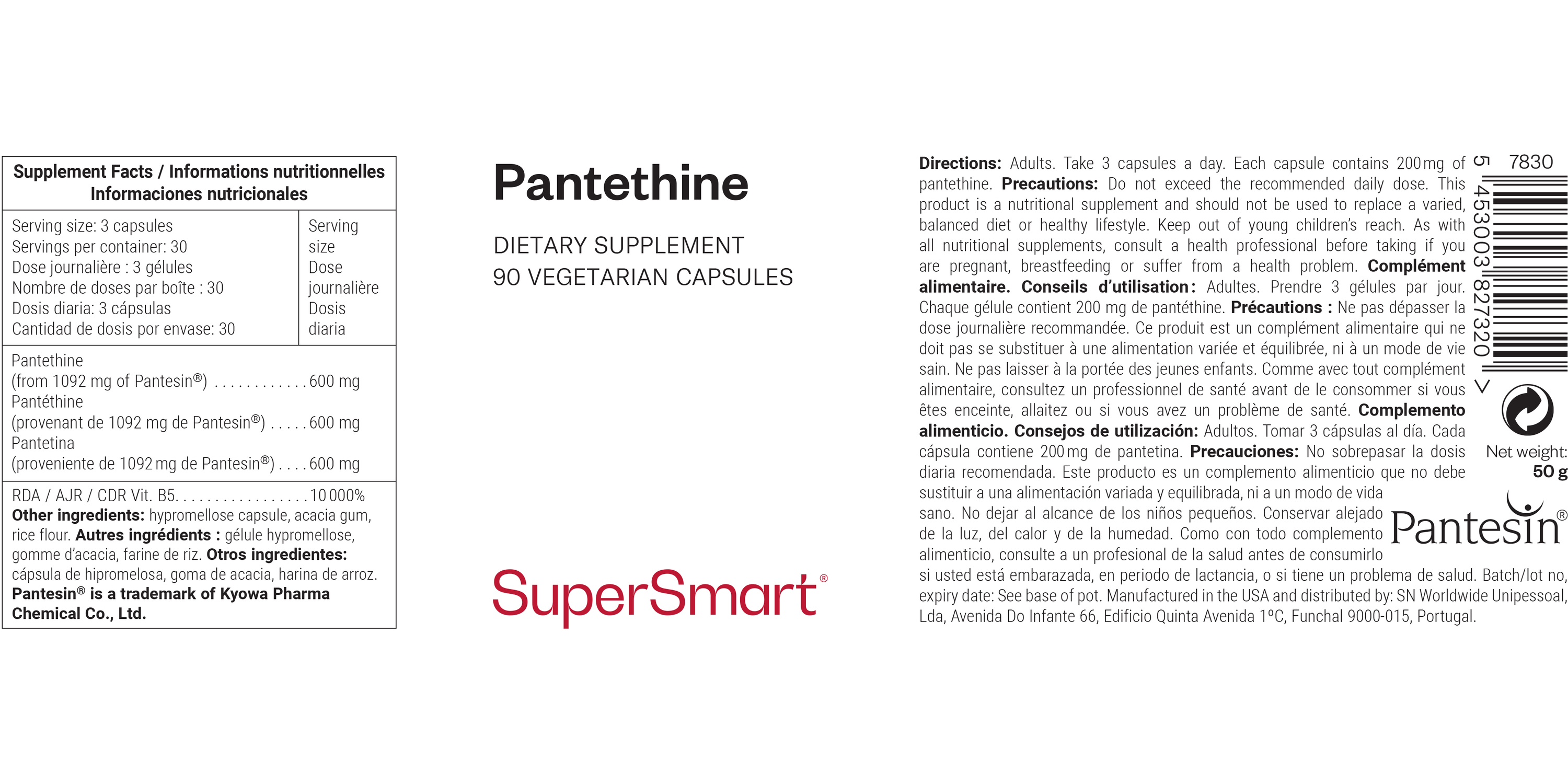 Pantethine
