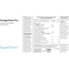 Complément OmegaVision Pro